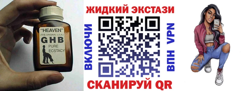 где можно купить   Избербаш  БУТИРАТ буратино 