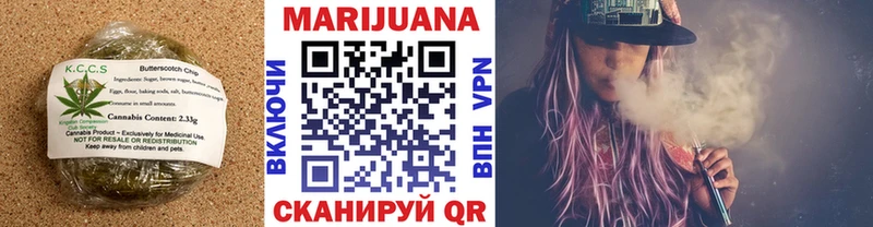 Cannafood марихуана OMG рабочий сайт Избербаш