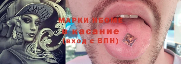 дживик Покров