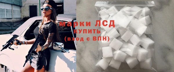 мет Покровск