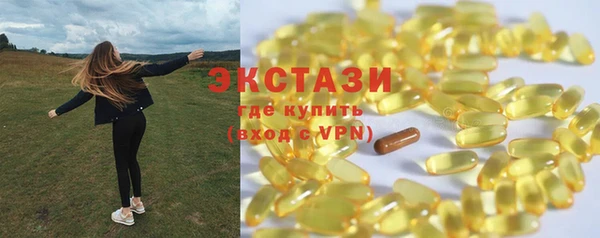 мет Покровск