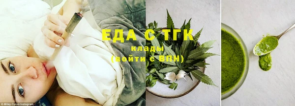 дживик Каменск-Шахтинский