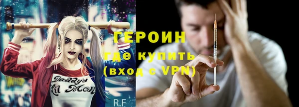 дживик Покров