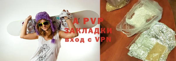 дживик Покров