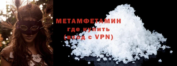 дживик Покров