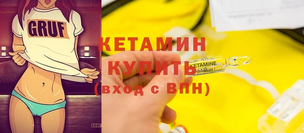 дживик Покров