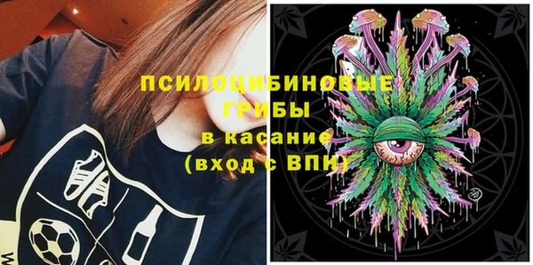 кокаин премиум Покачи