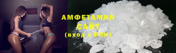 кокаин премиум Покачи