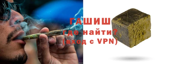мет Покровск
