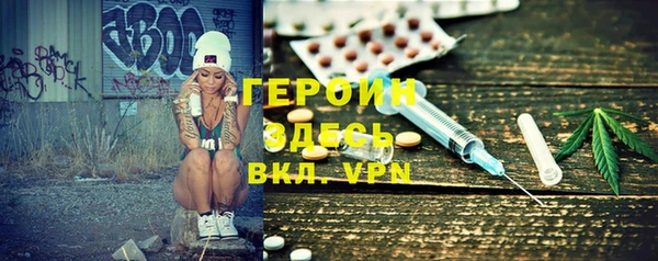 кокаин премиум Покачи