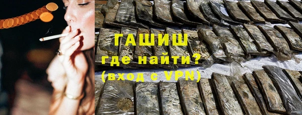 кокаин премиум Покачи