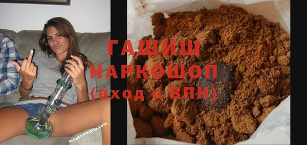 дживик Покров