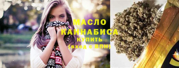 дживик Покров