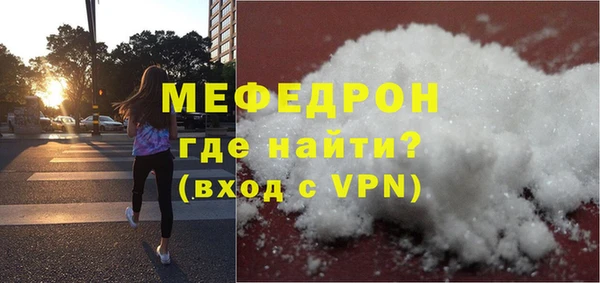 дживик Покров