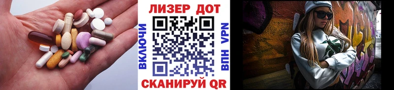 ЛСД экстази ecstasy  Избербаш 