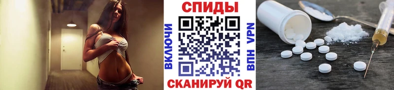 где можно купить наркотик  Избербаш  Первитин кристалл 
